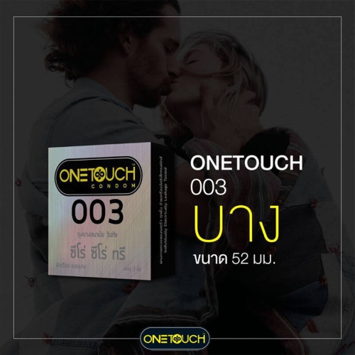 Onetouch 003 52mm [3pcs] фото 2