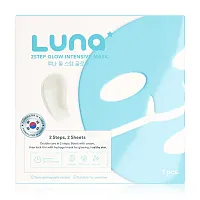LUNA 2Step Glow Intensive Mask 33g + 2g [5pcs]