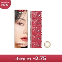 Sisse One Day Soft Contact Lens Mini Jeje Bronze -2.75 (10 pcs)