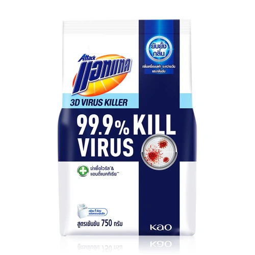 Attack 3D Virus Killer Powder Detergent 750g