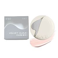 #Kage Velvet Cloud Cushion 15g 0.5