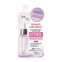 Lalio Retinol Hya Brightening Serum 10g