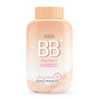 Sasi BB Perfect Powder 50g.