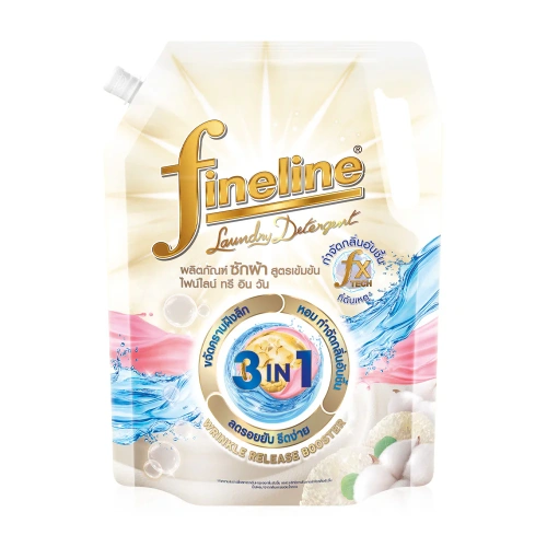 Fineline Concentrated Laundry Detergent 3in1 1200ml