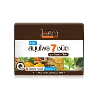 Isika Herbs 7 Herbs Cool Herbal Soap 100g