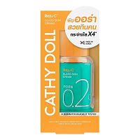 Cathy Doll Reju C Glass Skin Cream 0.2 PDRN 50 Ml.