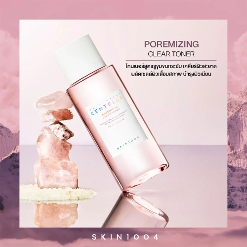 SKIN1004 Madagascar Centella Toning Toner 210ml фото 2