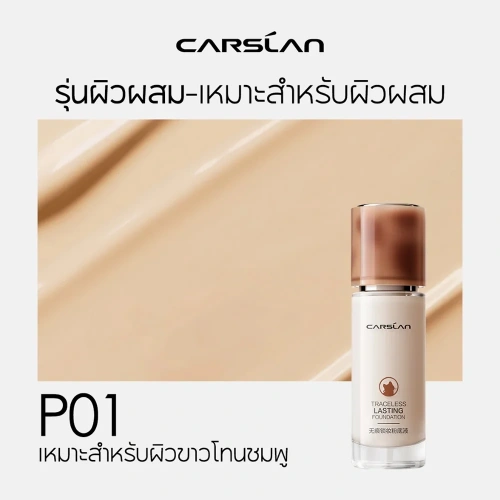 Carslan Traceless Lasting Foundation Combination Skin 30ml фото 3