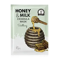 BOM Honey And Milk Cicadula Mask - Soothing 25g