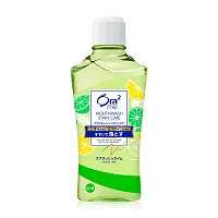 Ora2 Me B & S Clear MW R Floral White Tea 460ml