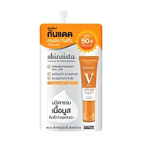 Skinsista V Acne & Oil Control Sunblock SPF50+ PA++++ 5g