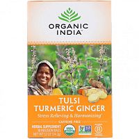 Organic India, чай тулси, куркума и имбирь, без кофеина, 18 чайных пакетиков, 34,2 г (1,2 унции)