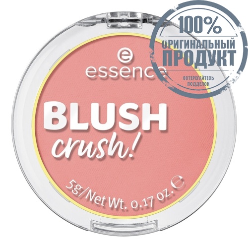 Essence Blush Crush 5g 90