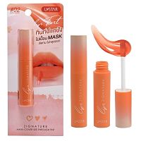 Ustar Zignature Maxx See Through Tint 02