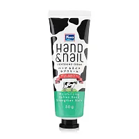 Yoko Hand & Nail Lightening Cream Milk 50g