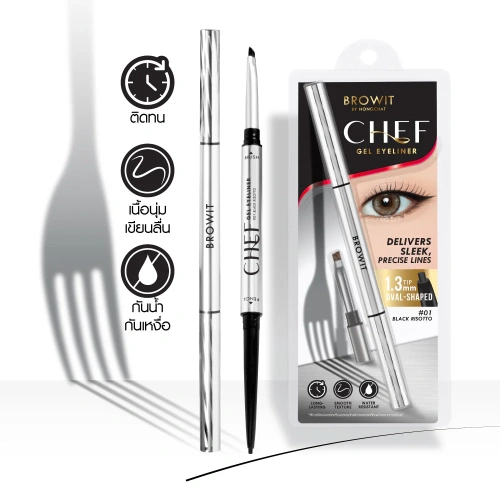 Browit Chef Gel Eyeliner 0.06g фото 3 Browit Chef Gel Eyeliner 0.06g фото 3