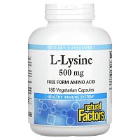 Natural Factors, L-лизин, 500 мг, 180 вегетарианских капсул