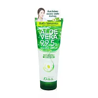 Malissa Kiss Aloe Vera 99.5% & Snow Lotus Soothing Gel 230g