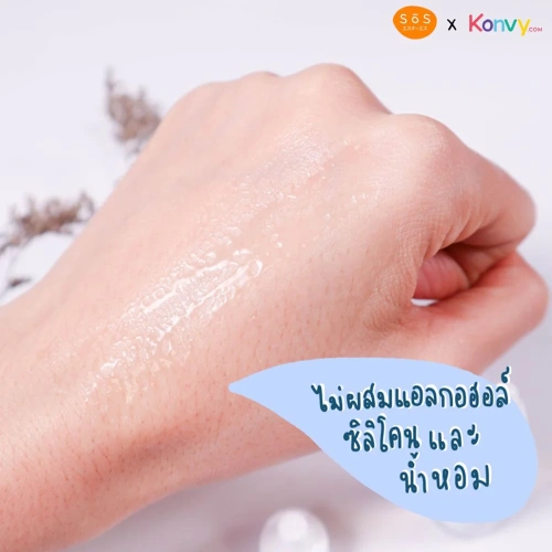 SOS Hyaluron X3 Concentrate Serum 30ml фото 5 SOS Hyaluron X3 Concentrate Serum 30ml фото 5