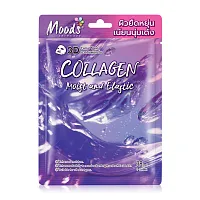 Moods Skin Care Watermelon Moist And Smooth 3D Facial Mask 38ml