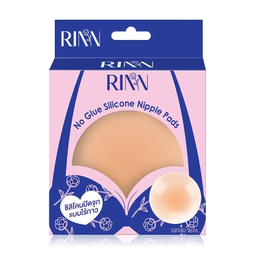 RINN AirTouch Silicone Nipple Pads 1 Pair