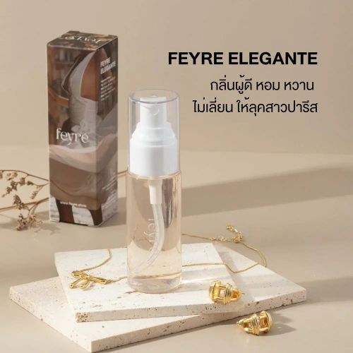 Feyre Fabric Mist 50ml фото 2