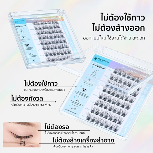Gorgeous Olivia Eyelashes 3D Prim Star 56pcs фото 3