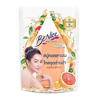 Benice Soap Bar Fruit Collagen Grapefruit Oragne 120 G. สบู่คอลลาเจน สบู่ก้อน