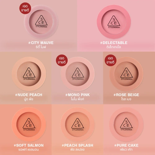 3CE Mood Recipe Face Blush 5.5g фото 5 3CE Mood Recipe Face Blush 5.5g фото 5