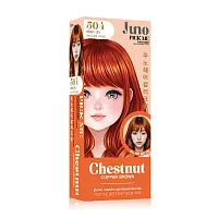 JUNO Pick Me Pantone Hair Color Milk Cream 85ml