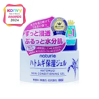 Naturie Hatomugi Skin Conditioning Gel 180g