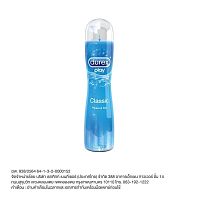 Durex Play Classic 100 ml.