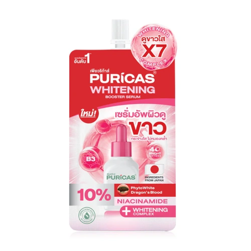 Puricas Whitening Booster Serum Sachet 7ml Puricas Whitening Booster Serum Sachet 7ml