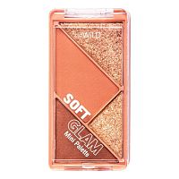 Bewild Soft Glam Eye  Cheek 6g. 02 Golden Hour
