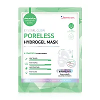 DERMEDY Crystal Glow Glass Skin HydroGel Mask 16g