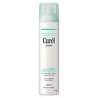 Curel Intensive Moisture Care Deep Moisture Spray 250 G