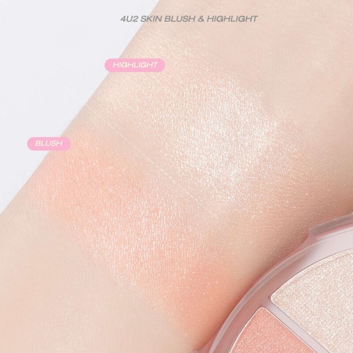 4U2 Skin Blush & Highlight Duo Cream 12g фото 4 4U2 Skin Blush & Highlight Duo Cream 12g фото 4