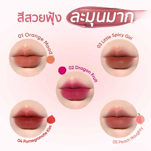 JUDYDOLL Lip Powder Cream 1.8g фото 4 JUDYDOLL Lip Powder Cream 1.8g фото 4