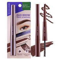 Baby Bright Duo Brow Pencil &Mascara 02