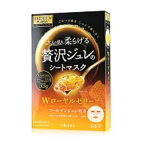 UTENA Premium Puresa Golden Jelly Mask [33g x 3pcs]