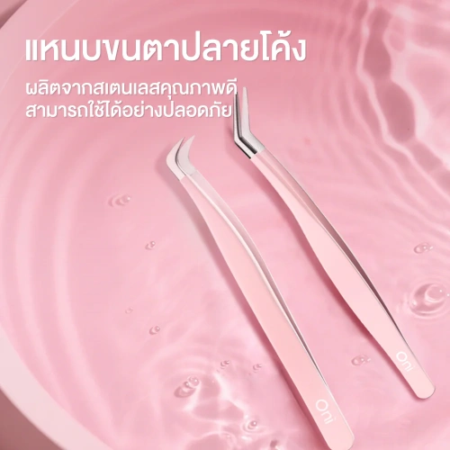 Oni Round-Tip Lash Tweezer фото 3