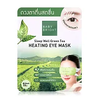 Baby Bright Sleep Well Green Tea Heating Eye Mask 1 Sheet