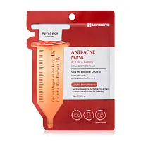 Leaders Antioxidant Mask 28ml