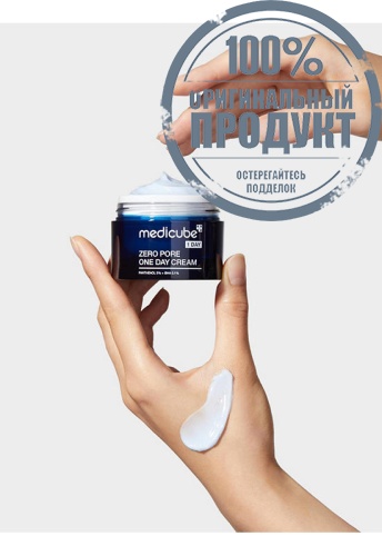 Zero Pore One Day Cream 50 mL - 100% оригинал фото 5