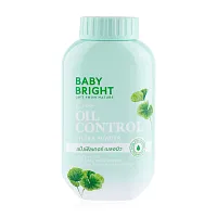 Baby Bright 10X Hydrating Glass Skin Mask Sheet 20g
