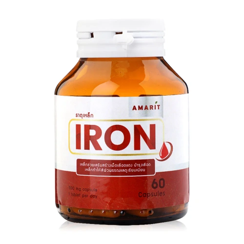 AMARIT Iron 60 Capsules AMARIT Iron 60 Capsules