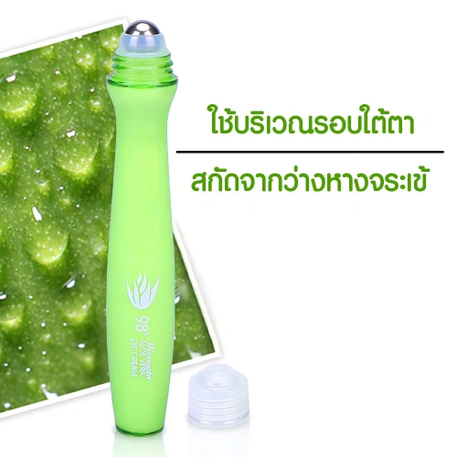 Missnala Aloe Vera Eye Cream 15ml фото 4