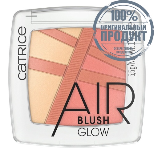 Catrice Airblush Glow Blush 010