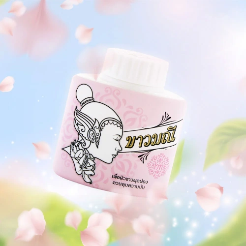 Kaowmanee Herbal Powder Original [20g x 4pcs] фото 2