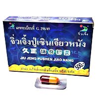 Капсулы травяные для потенции Jiu Jeng Pushen Jiao Nang Capsules, 6 капсул. Таиланд